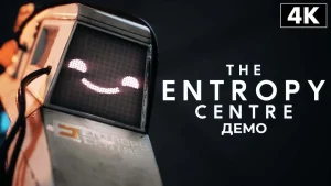 The Entropy Centre